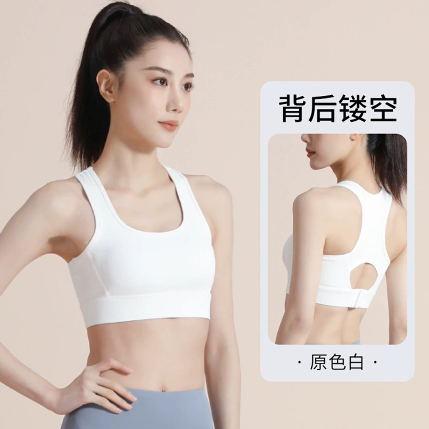 泡温泉度假潜水背心女士带胸垫内衣性感美背单件运动健身游泳上衣,运动/瑜伽/健身/球迷用品,分体泳衣,淘宝优惠券,粉丝福利购,淘宝优惠卷