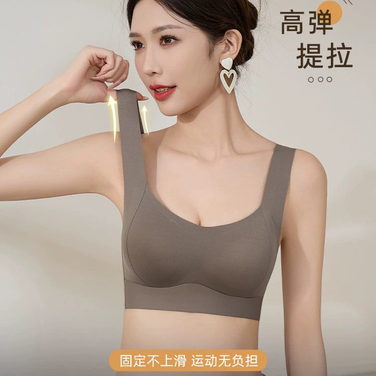 分体游泳衣运动背心吊带泳装女士沙滩冲浪浮潜水母衣泡温泉比基尼