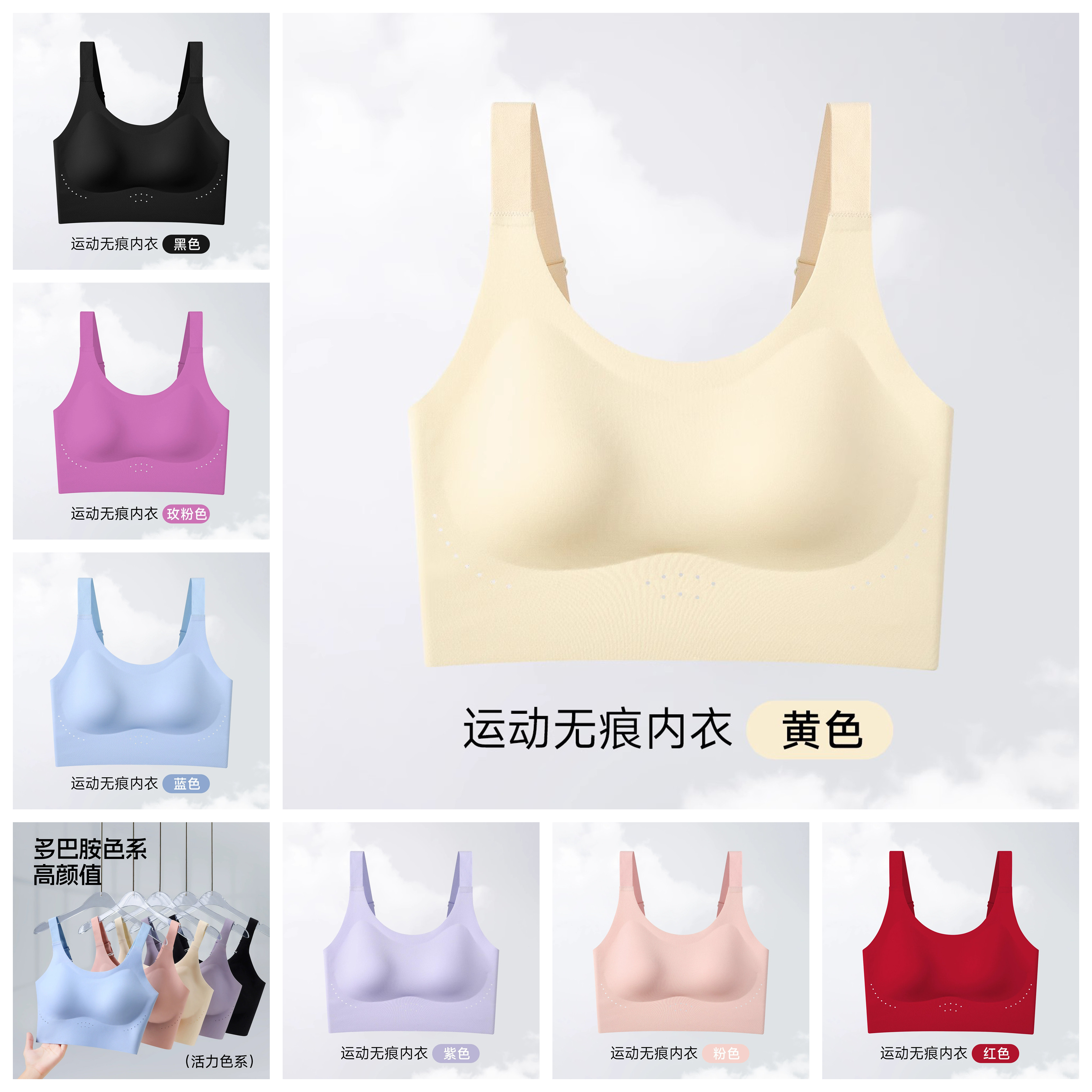 泡温泉分体游泳衣女玩水吊带打底快干背心内搭潜水冲浪比基尼胸罩