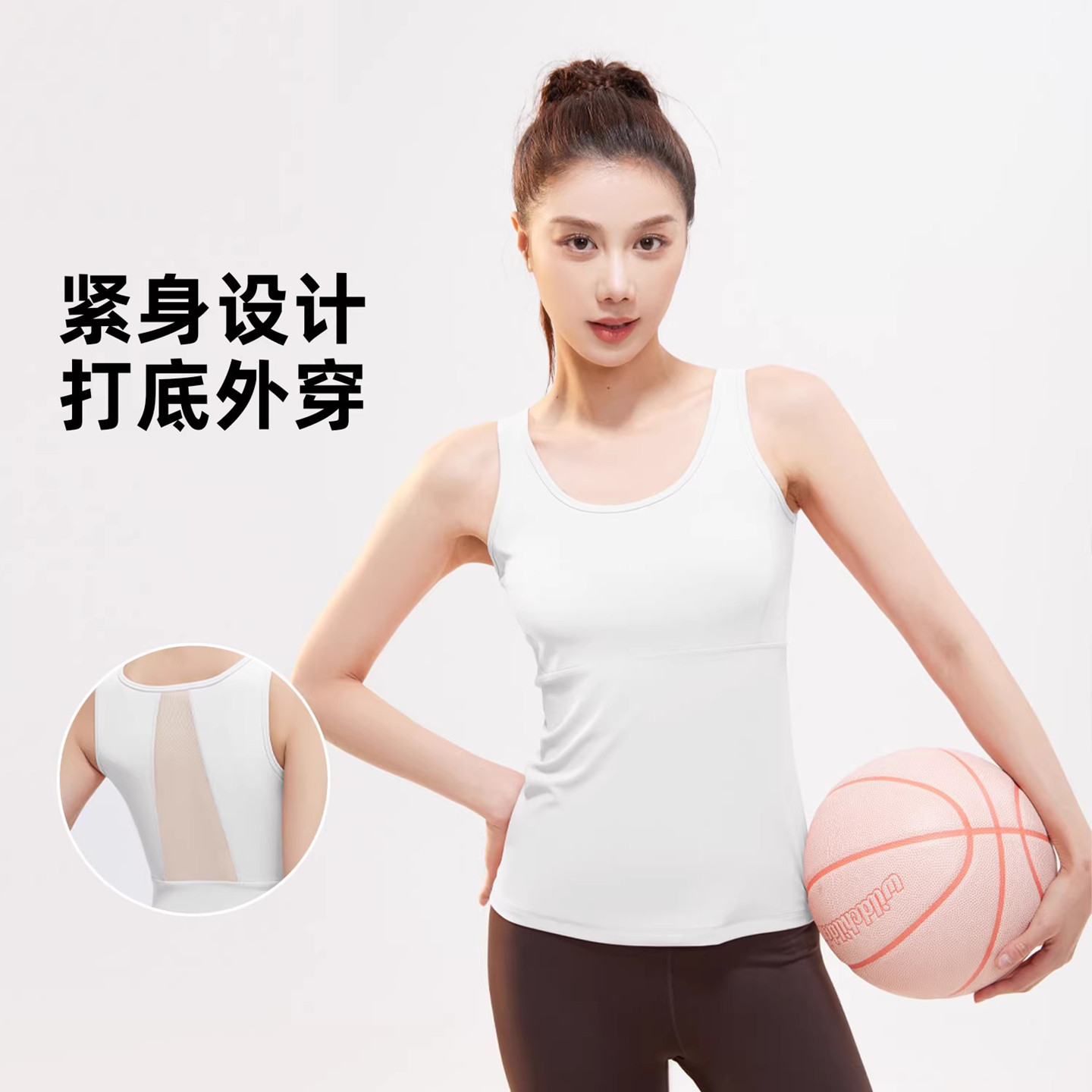 泳衣分体式女士单件速干运动背心上衣长款泡温泉专用带胸垫游泳衣