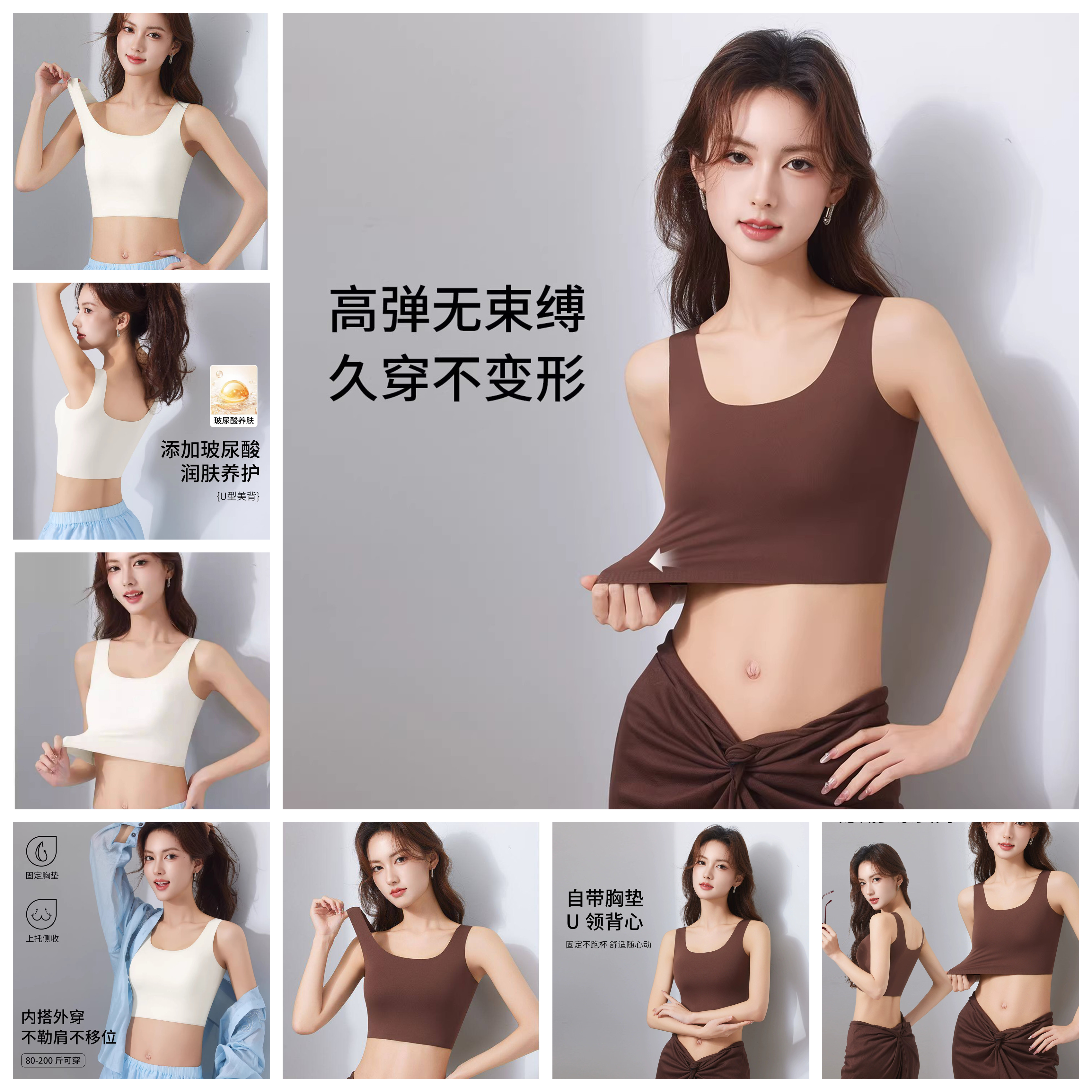 防走光分体游泳内衣女大胸显小大码胖mm200斤聚拢上托浮潜水文胸