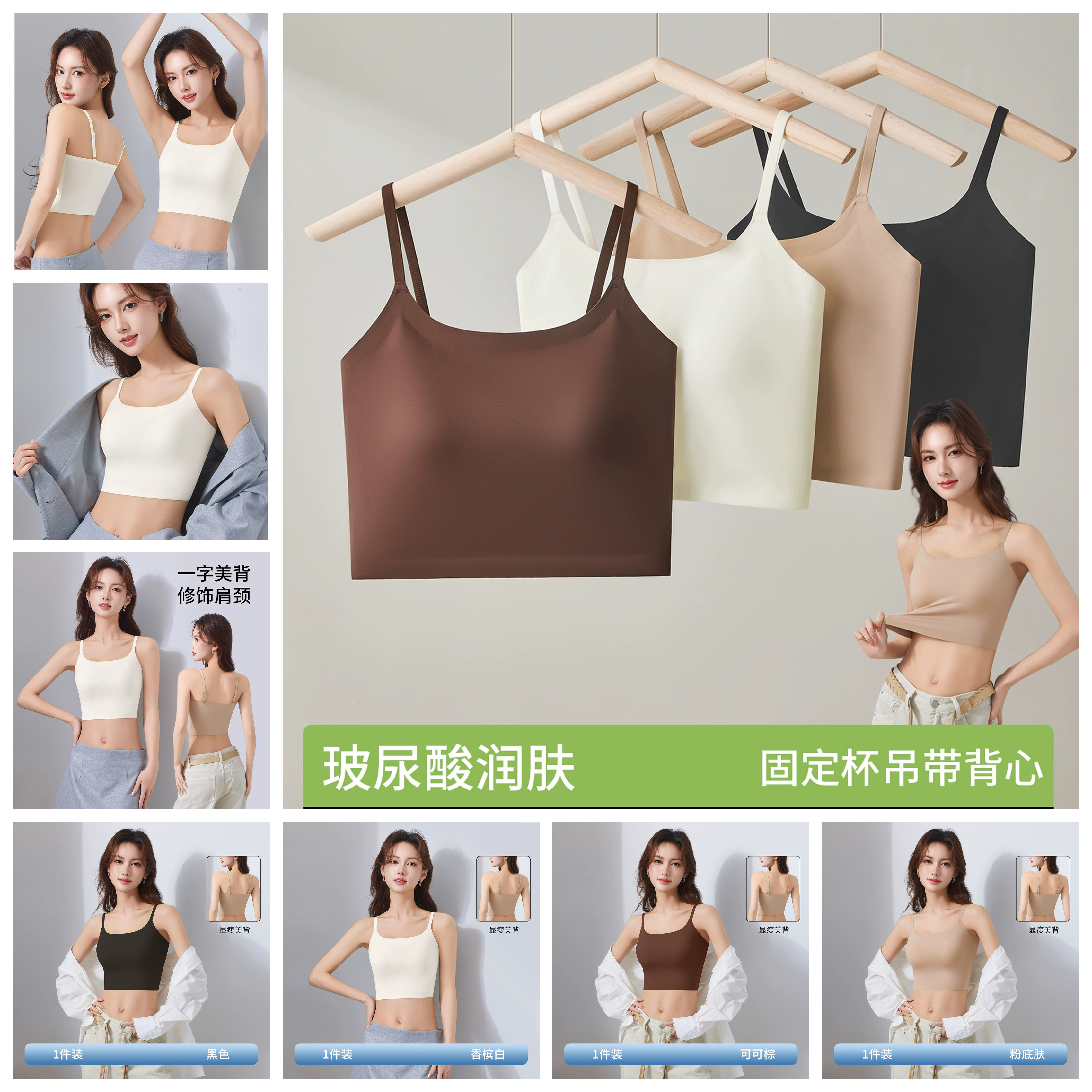 游泳上衣女士单独加长背心带胸垫百搭显瘦内衣速干泡温泉分体泳衣