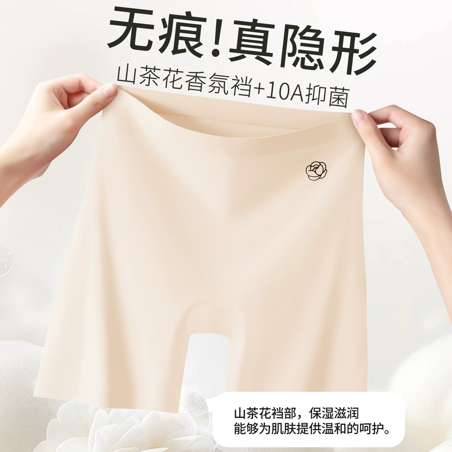 泳衣女平角三分防走光单件高腰提臀速干抑菌显瘦冲浪浮潜打底泳裤