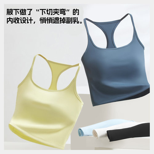 比基尼分体游泳衣温泉背心潜水服