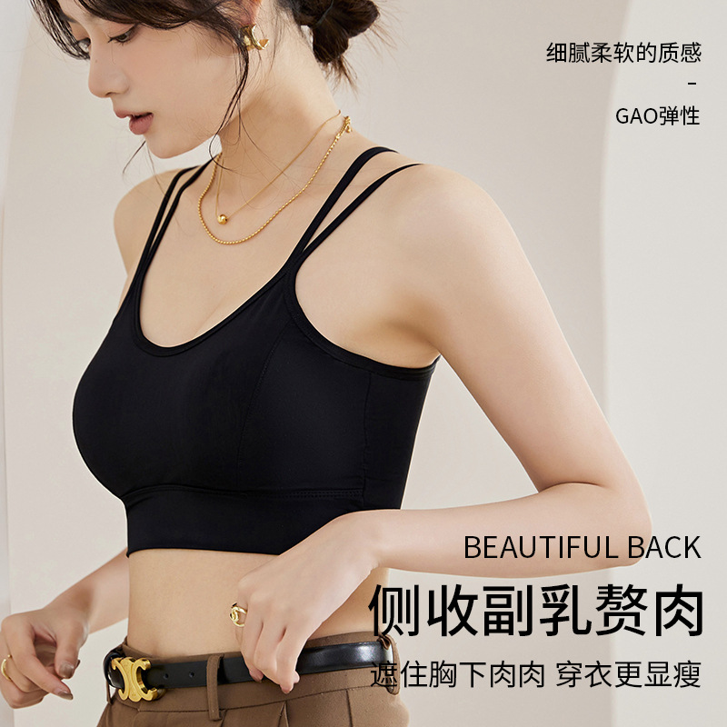 免穿文胸带固定加厚胸垫背心吊带游泳衣女性感美背外穿比基尼上衣