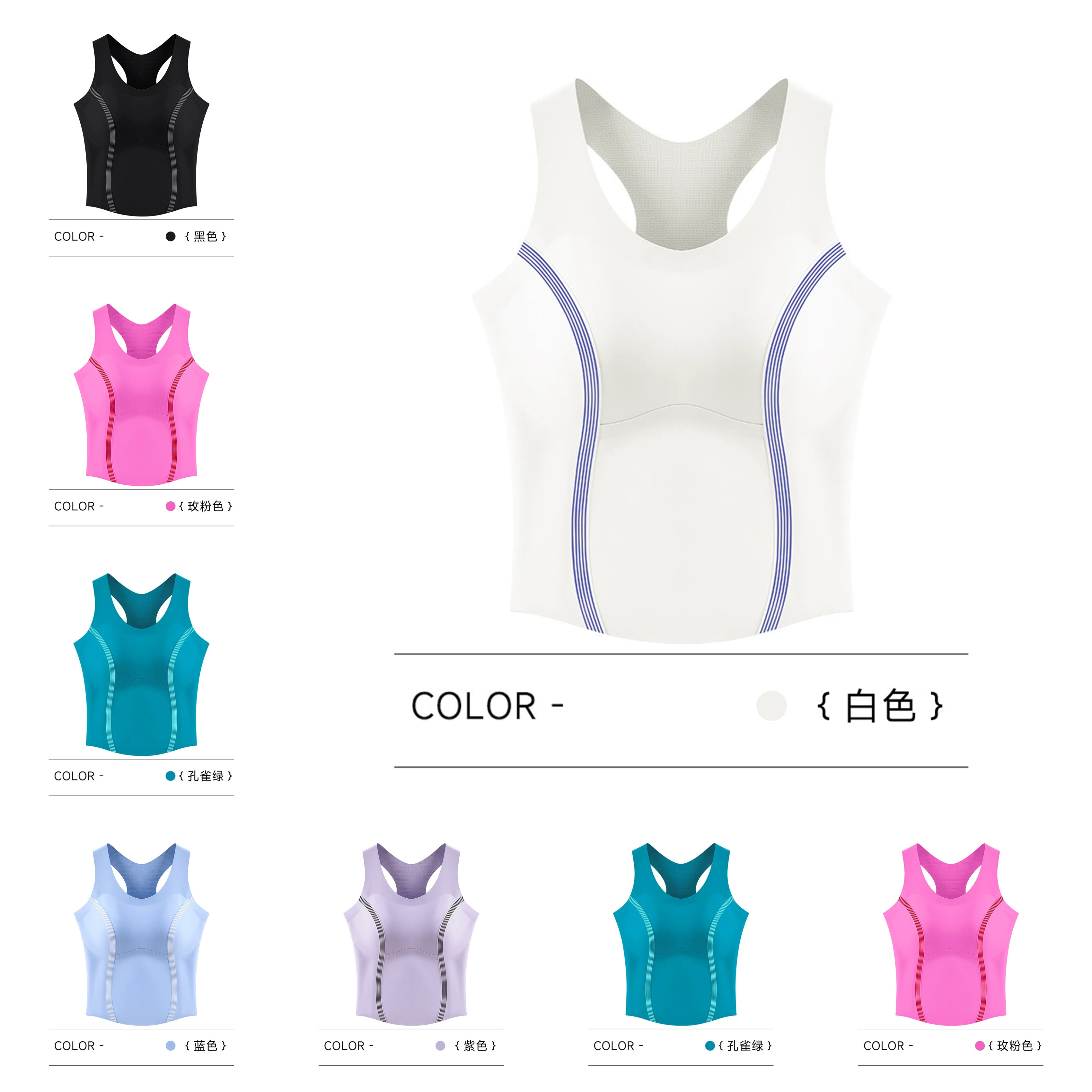 泳衣女士单独上半身加长背心时尚大码显瘦温泉游泳带胸垫百搭背心