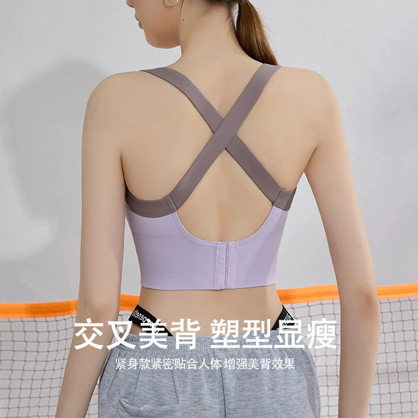 游泳专用速干运动内衣无钢圈聚拢文胸泳衣运动背心温泉打底衣胸罩