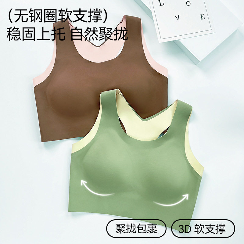 大码游泳内衣含胸垫全罩杯聚拢文胸胖mm大胸聚拢防下垂分体泳衣女