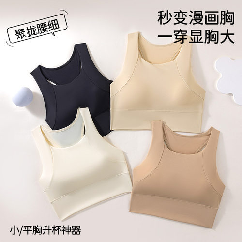 潜水服比基尼聚拢游泳衣温泉背心