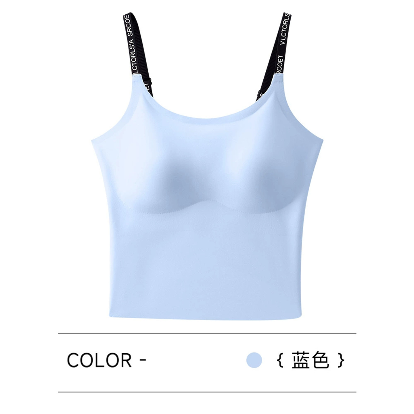 泳衣女单件上衣保守速干游泳文胸背心分体潜水服内搭聚拢水上乐园