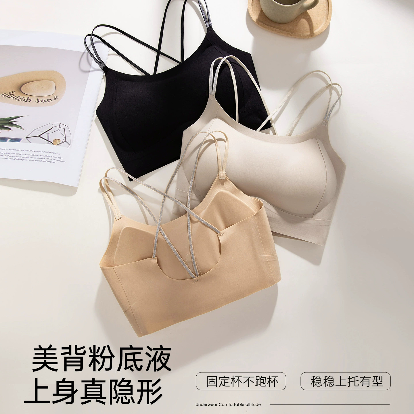 泳衣背心女分体单件上衣带胸垫文胸游泳内衣运动水母衣潜水服打底