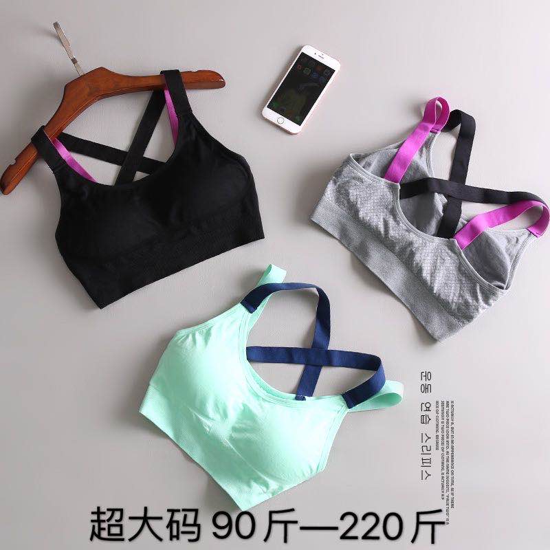 单件泳衣女2021韩版小胸无钢托聚拢性感紧身大胸比基尼上衣女出口