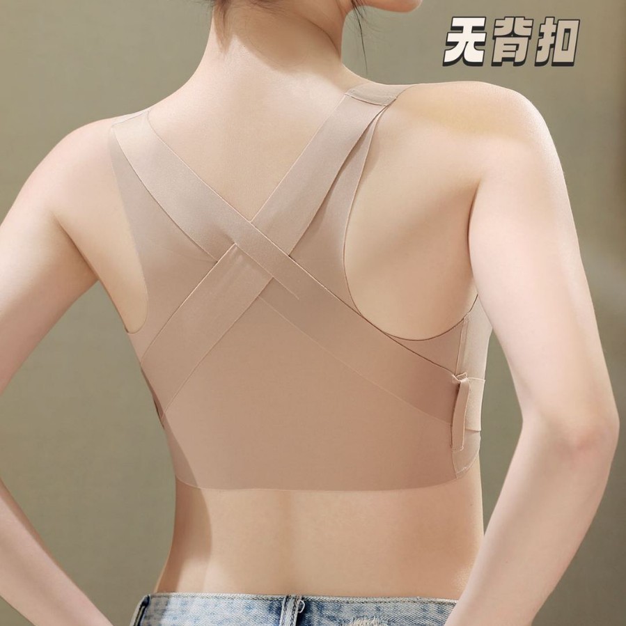 一体式半固定杯带胸垫分体游泳背心女士短款速干舒适无袖夏季外穿