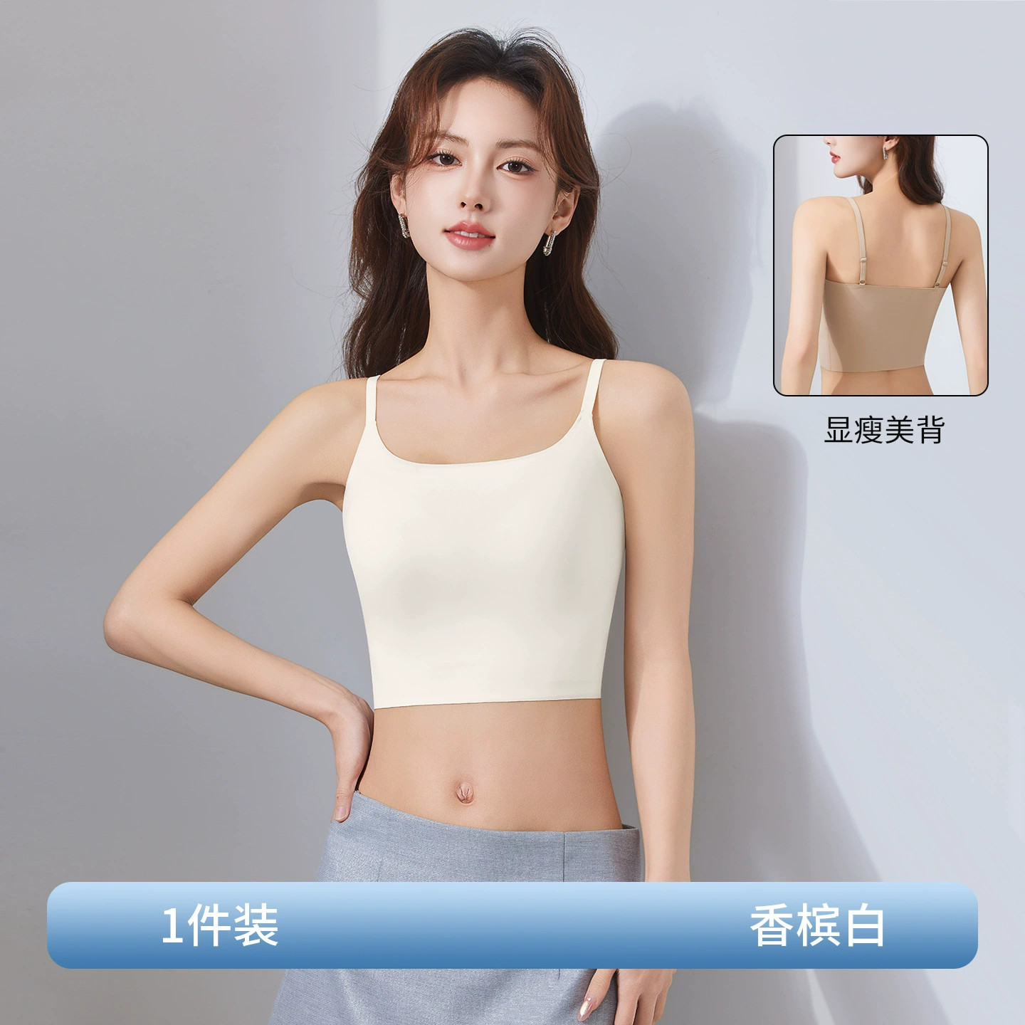 2019新款比基尼泳衣单件背心式分体游泳衣上衣女士温泉保守泳装
