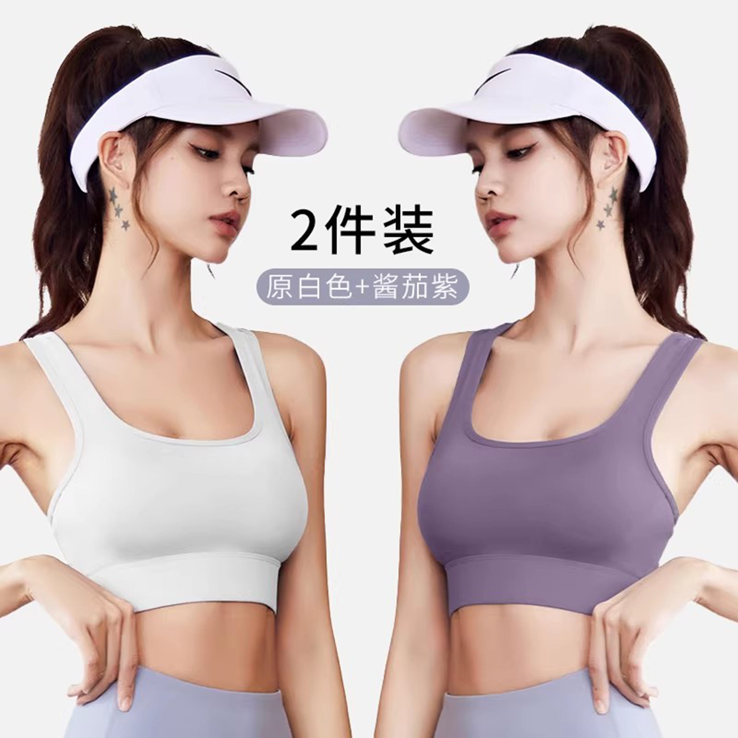 泳衣女运动分体文胸防下垂收副乳泡温泉性感网红风保守韩国ins风