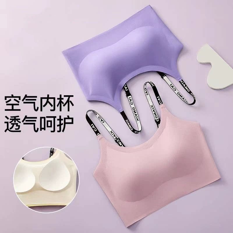 2024年新款女士分体泳衣小胸比基尼一体式固定胸垫聚拢吊带游泳衣