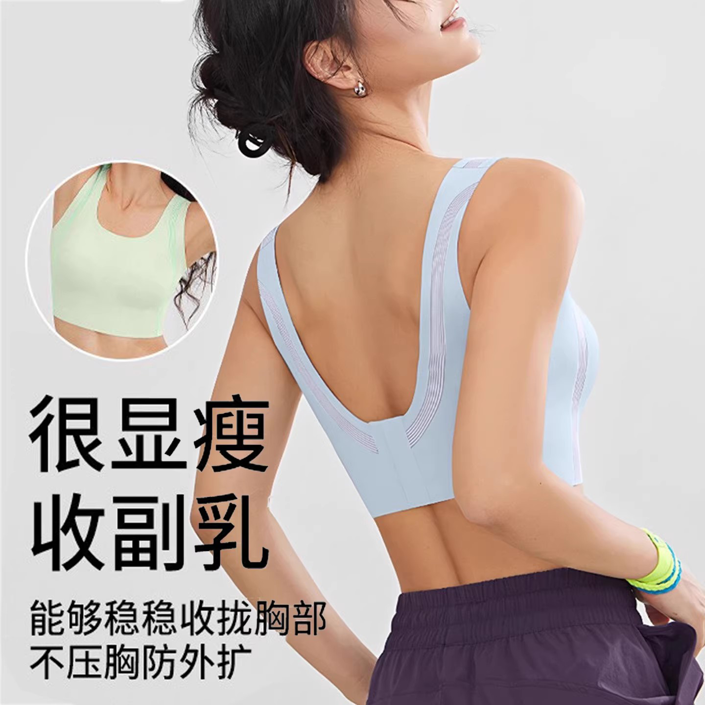 性感露背防晒内衣海滩冲浪浮潜水分体游泳衣女夏季沙滩比基尼泳装