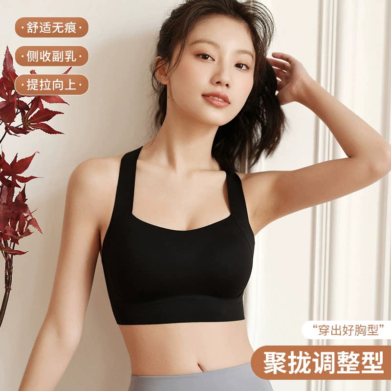 游泳专用内衣速干上衣单件女士游泳背心内搭文胸泡温泉分体式大胸