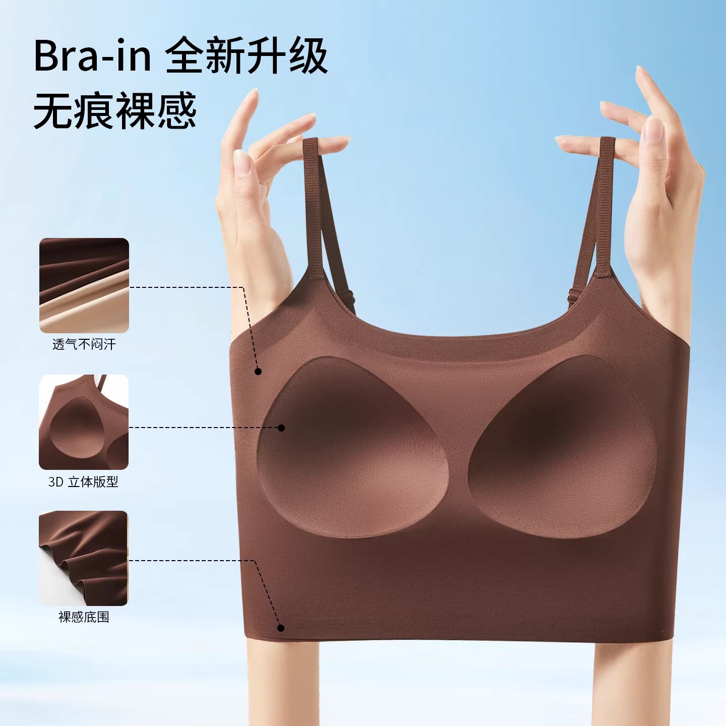 【固定杯】泳衣大胸胖mm大码聚拢防下垂收副乳游泳背心上衣单件