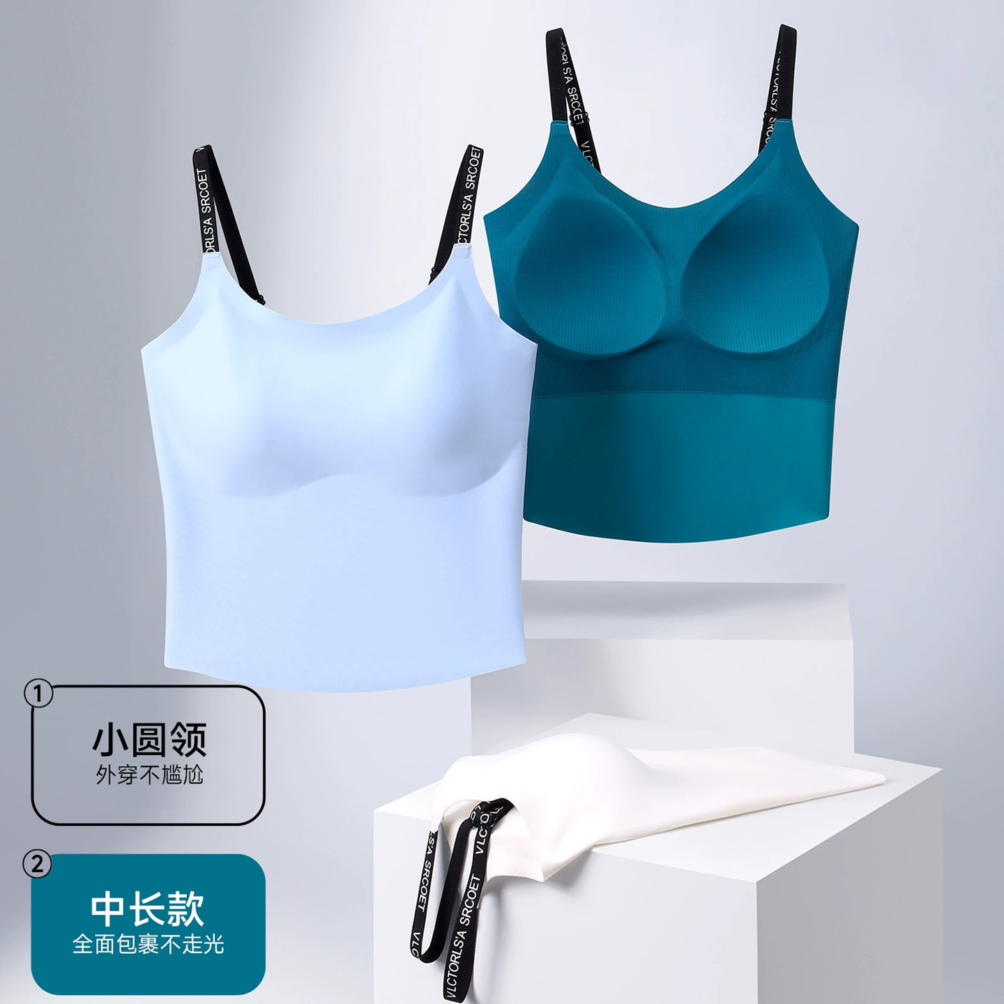 游泳内衣比基尼上衣潜水服打底速干聚拢文胸女浮潜冲浪服内搭背心