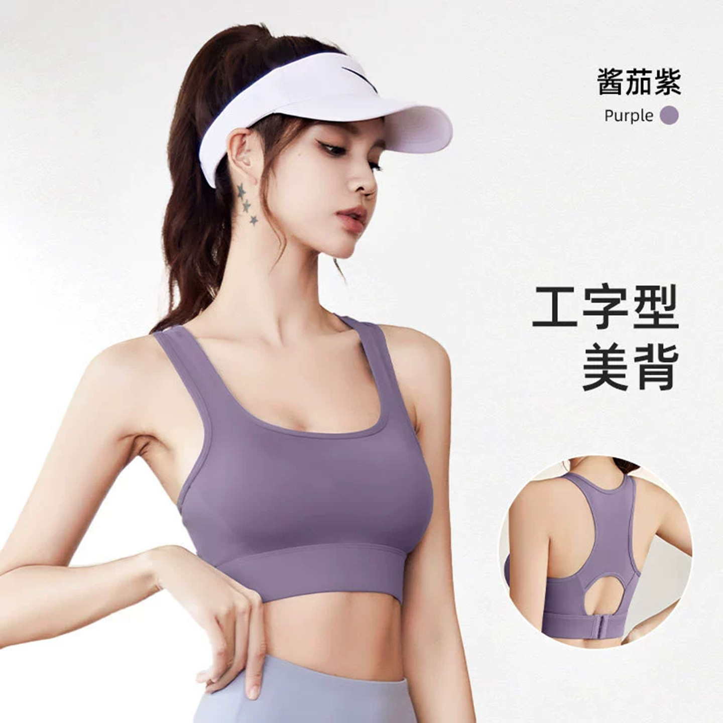 分体游泳衣运动背心吊带泳装女士沙滩冲浪浮潜水母衣泡温泉比基尼