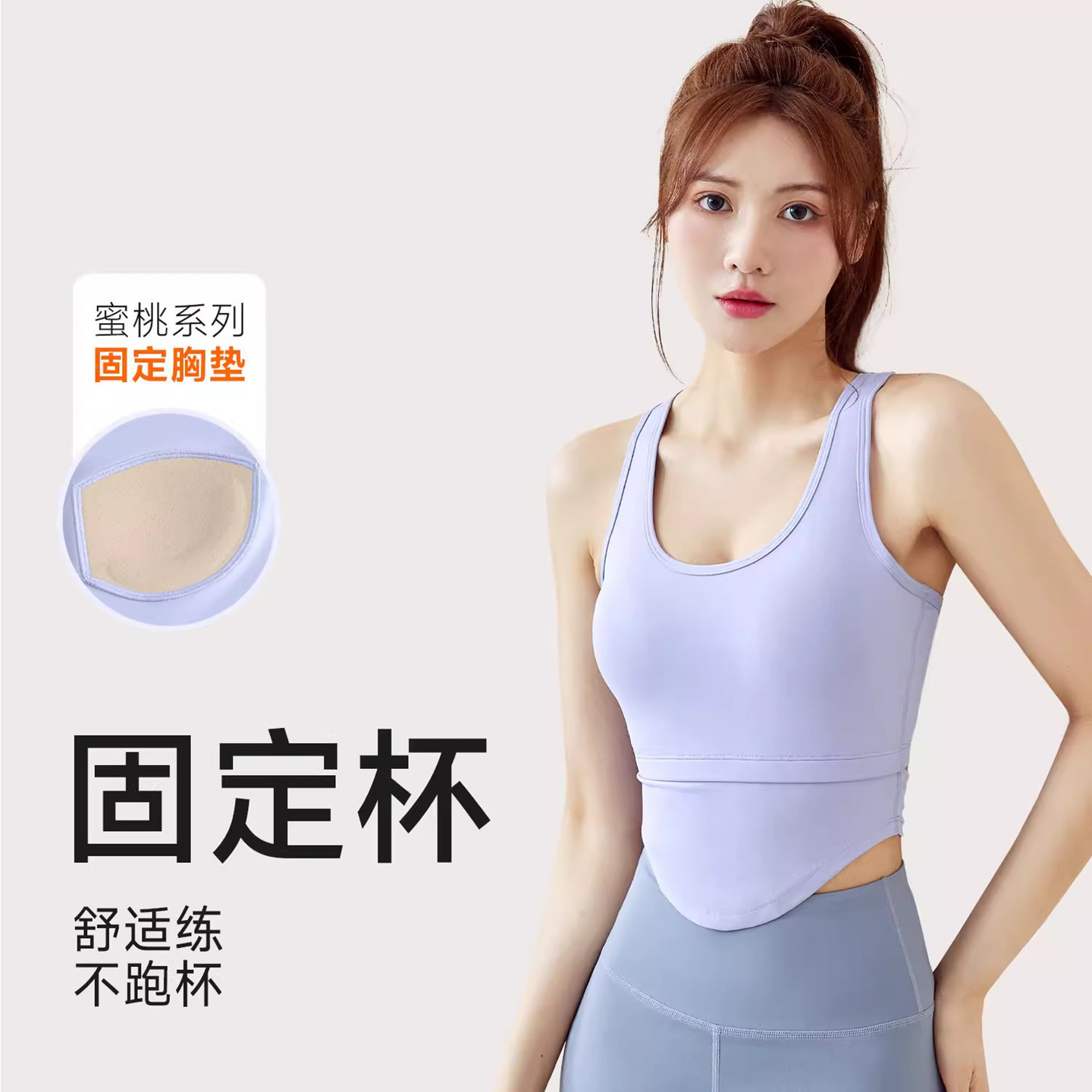 加长款分体泳衣女海滩游泳冲浪潜水度假比基尼泡温泉吊带速干背心