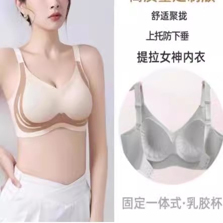 2025新款一体式带固定胸垫聚拢分体游泳衣女沙滩比基尼性感露背心