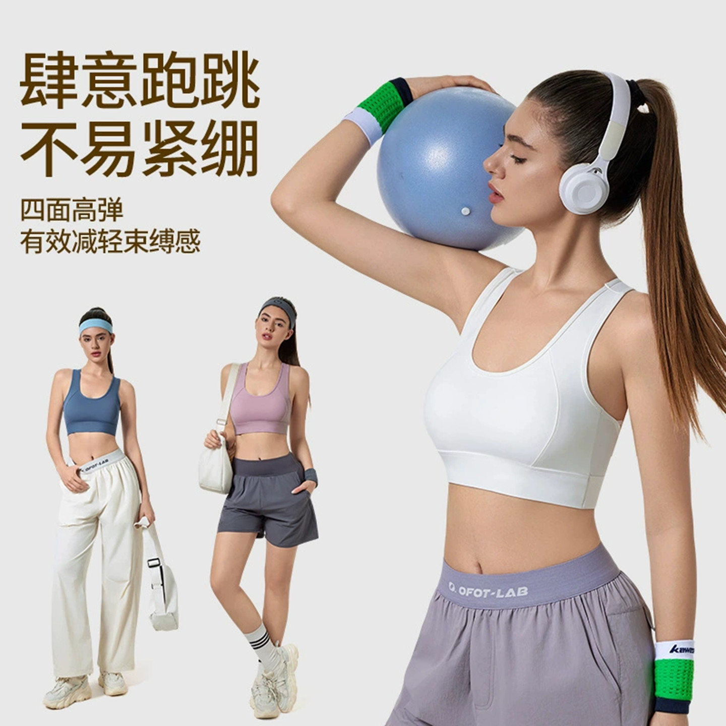 防下垂游泳内衣女运动文胸冲浪打底专用内衣胸衣分体短背心泳衣