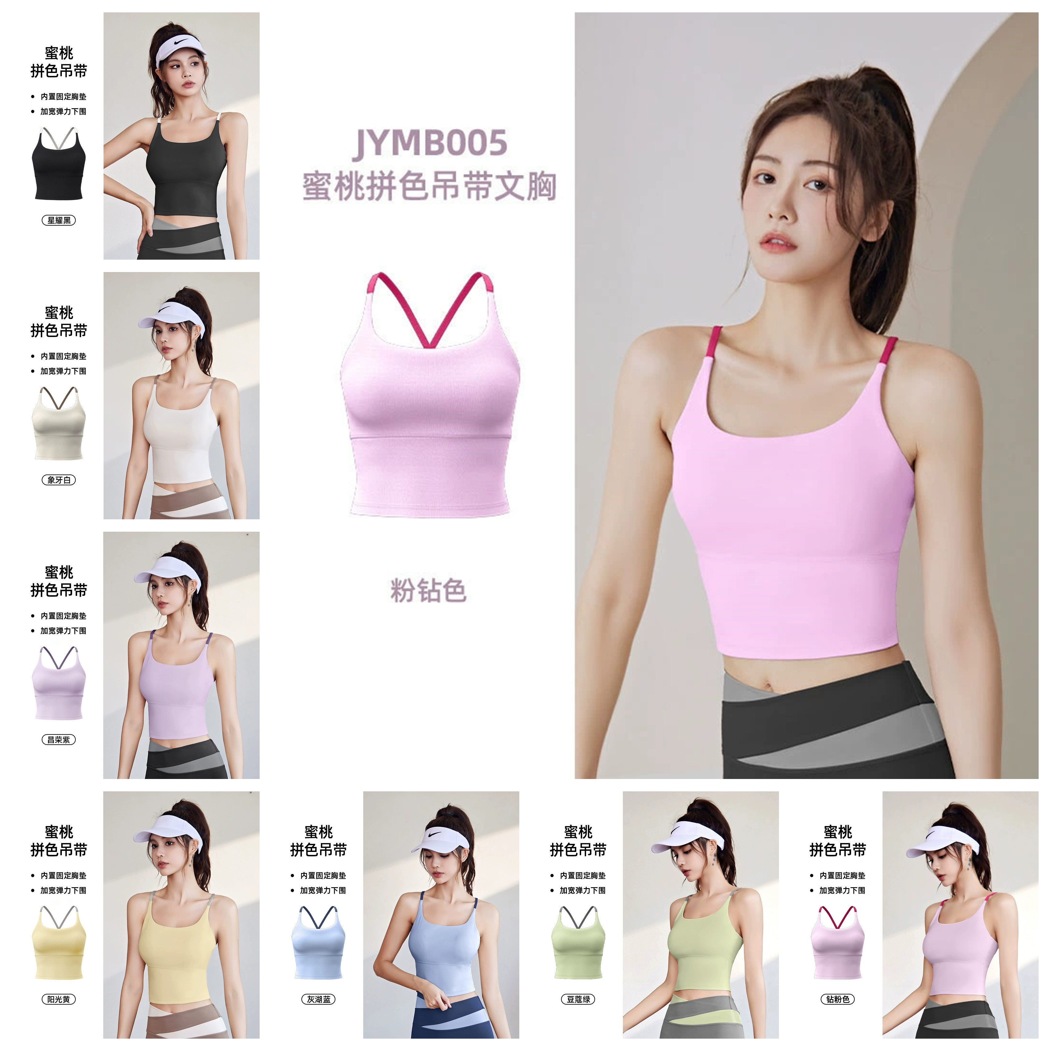 细肩带单件大码游泳背心女学生泡温泉外穿吊带加长款上衣分体泳衣