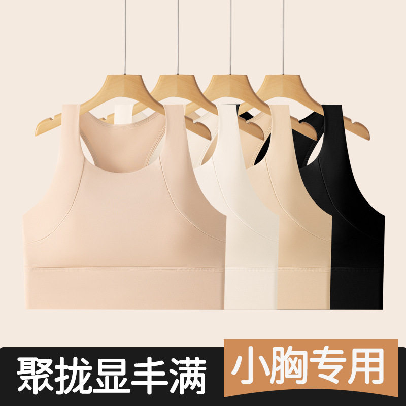 外贸出口泰国女性感比基尼分体泳衣潜水显瘦无钢圈速干背心游泳装
