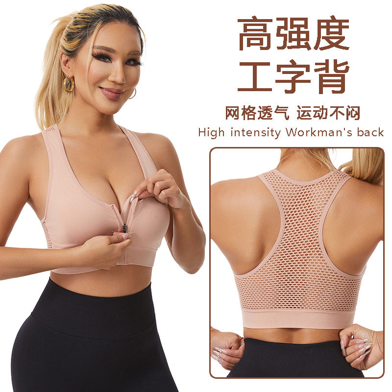 游泳内衣泳衣女士分体比基尼吊带背心上衣胸罩分体式泳装打底美背