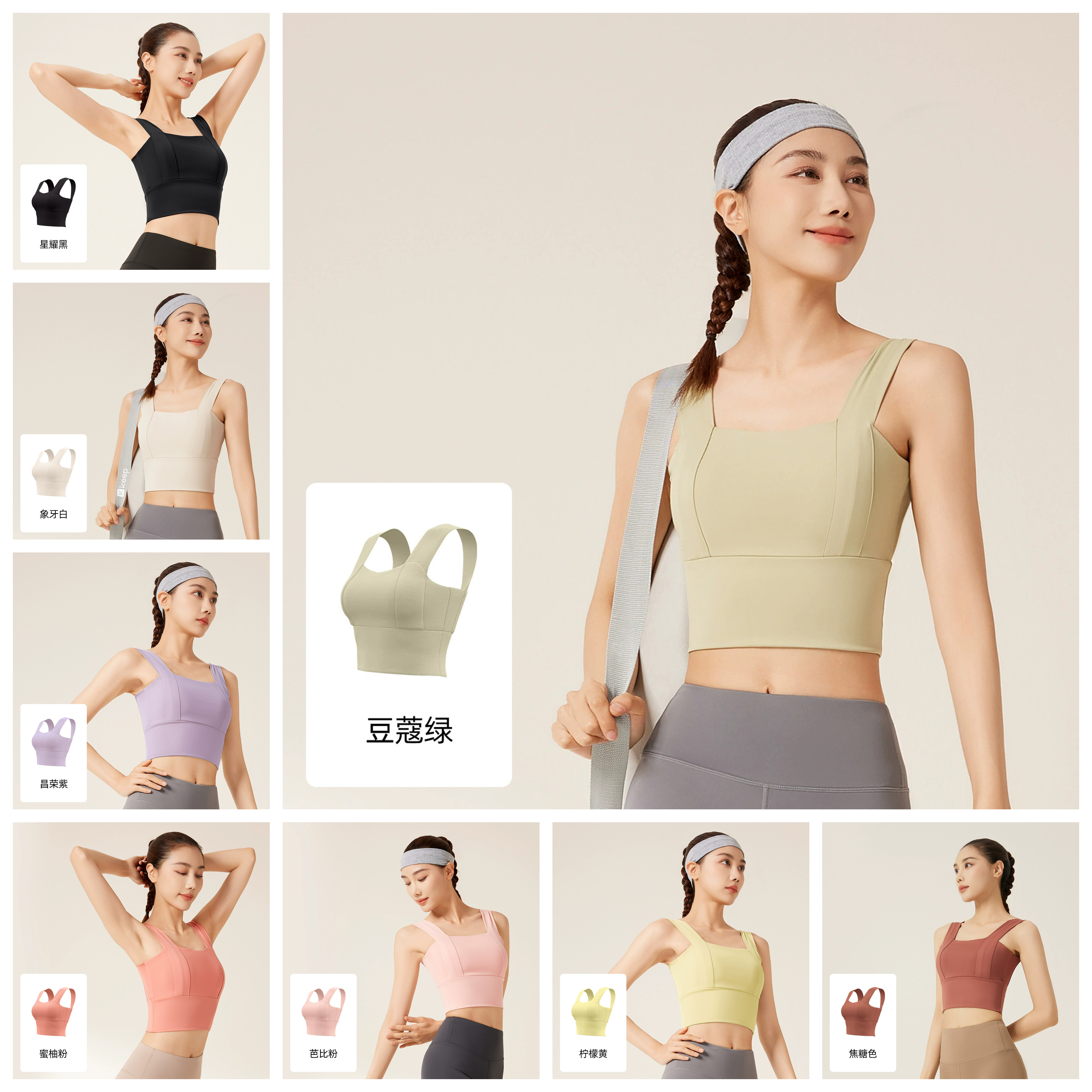 游泳上衣女单独加长背心潜水服百搭显瘦内衣速干温泉分体胸垫泳衣