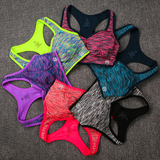 Coques pour soutien-gorge CANVAUS - Ref 822221 Image 23