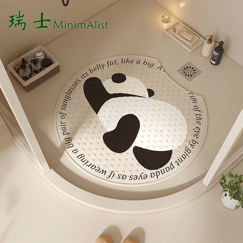 瑞士浴室防滑地垫儿童洗澡按摩防摔吸盘垫卫生间pvc家用淋浴房垫,居家布艺,家用脚垫,淘宝优惠券,粉丝福利购,淘宝优惠卷