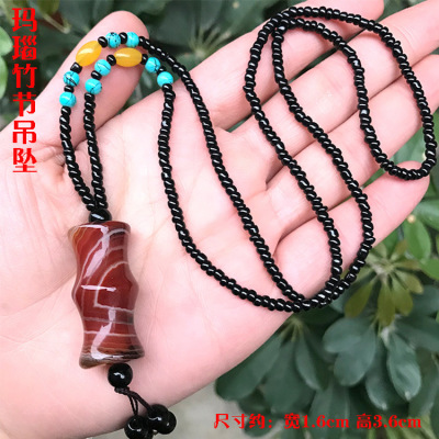 玛瑙原石吊坠饰品 精美缠丝玛瑙原石项链花瓶水滴毛衣链挂坠配饰