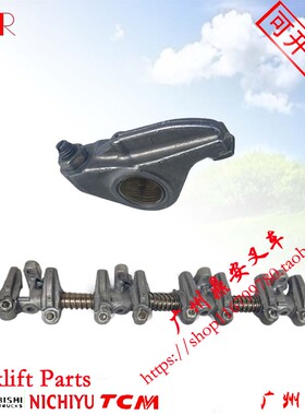三菱叉车FD10N FD15N FD18N FD20CNF16D F16C S4Q2 气门摇臂配件