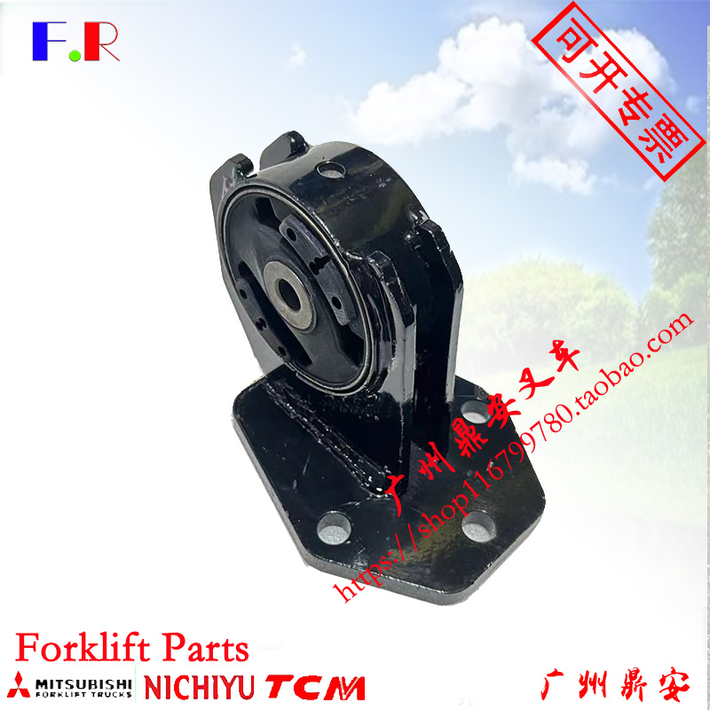 三菱叉车发动机脚垫91K32-10400