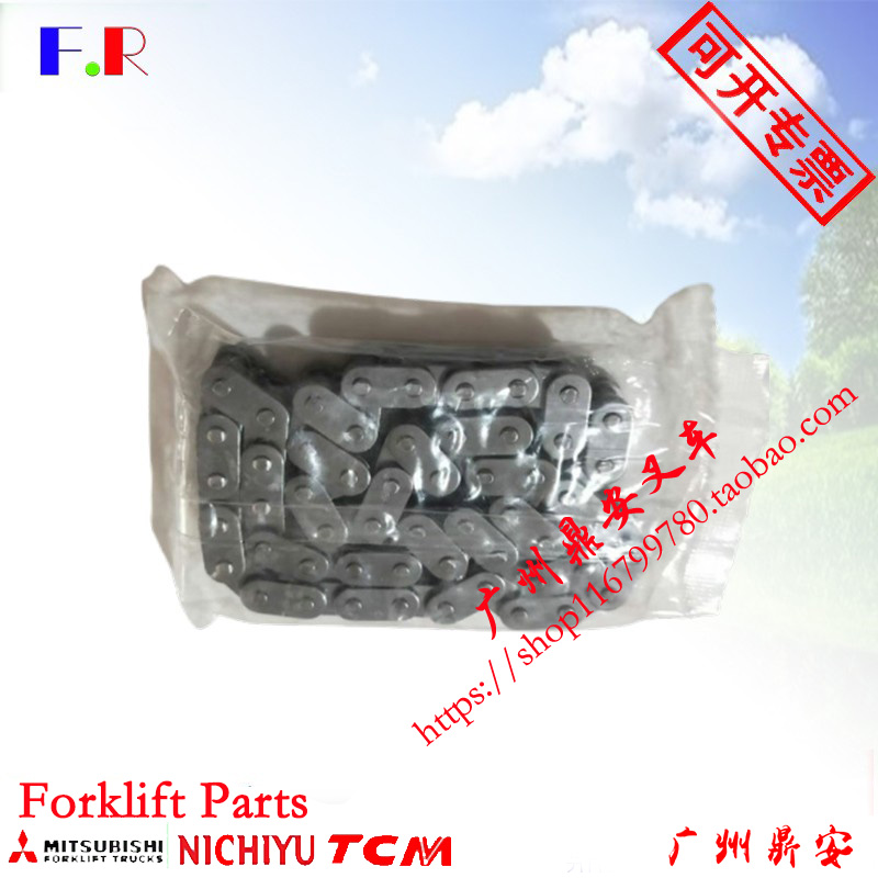 三菱叉车K21K25油泵链条正时链条