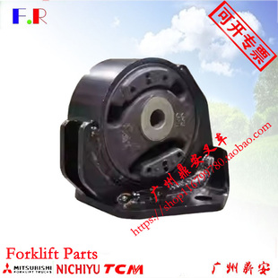 FD40 正品 55N 波箱变速箱机脚垫地角垫胶原装 S6S 三菱叉车配件FG