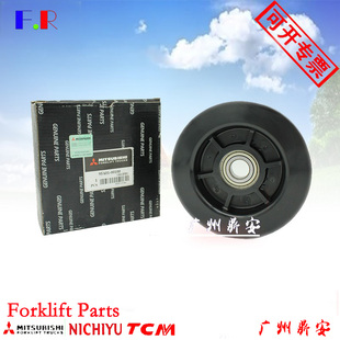 三菱叉车升降油管管轮FD20N-FD35NT FD20S-FD30S原厂95A01-00100