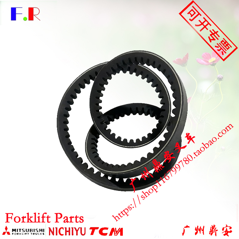 丰田叉车1DZ发动机风扇皮带