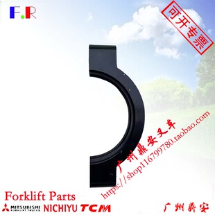 三菱叉车配件FD30NT F14E门架瓦盖94210-04902