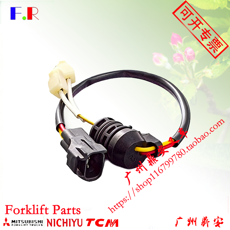 7F8F丰田叉车变速箱上盖传感器
