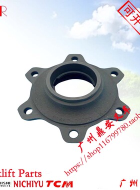 三菱叉车FG/FD20~35 F18B F14C S4S S4E转向后轮毂配件F17B F13D