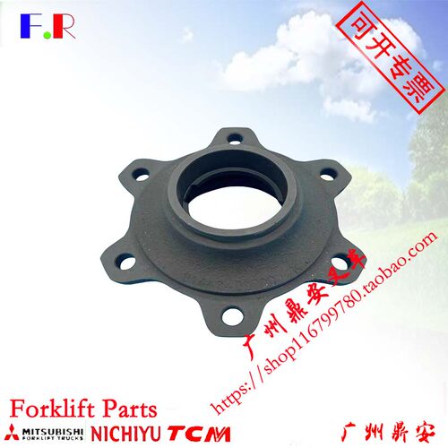 三菱叉车转向后轮毂91443-30700