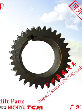 三菱叉车FD20/25/30/35NT S4S发动机曲轴齿轮 F18C CF14E配件