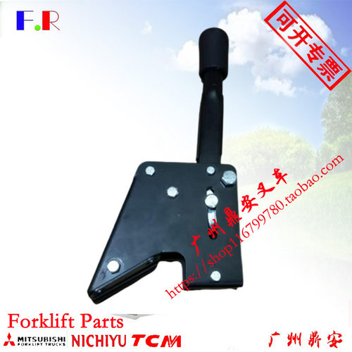 三菱叉车手刹带自锁91352-09200