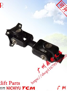 三菱叉车S6E液压泵传动轴齿轮泵传动轴FD45-70 F28A F20B配件5-7T