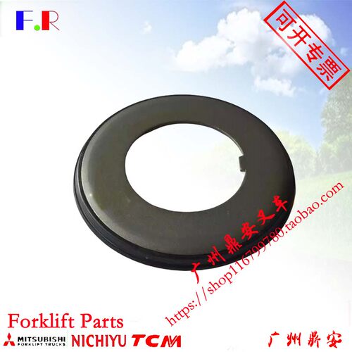 三菱叉车前轮毂内外油封F17BF18B