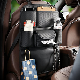 汽车座椅背收纳袋车载挂式 储物袋水杯架实用好物多功能车用置物架